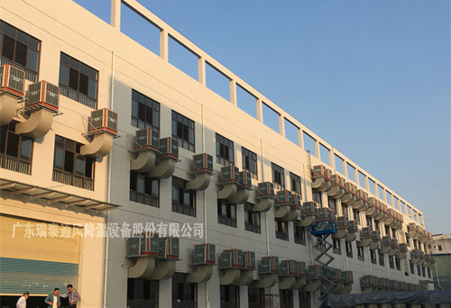 該如何降溫，瑞泰降溫解決方案給到你