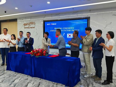 瑞泰風(fēng)韓國(guó)工廠項(xiàng)目戰(zhàn)略合作簽約儀式在韓國(guó)隆重舉行，雙方合作關(guān)系的正式確立
