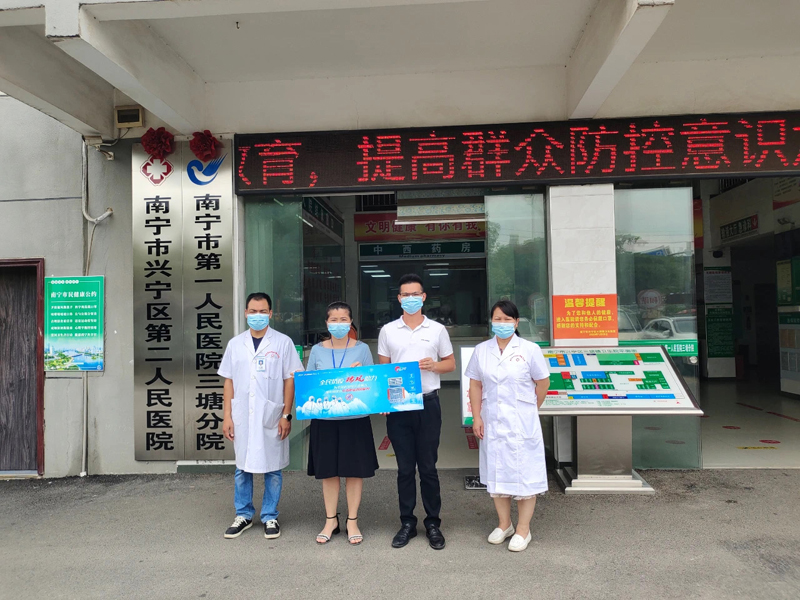 全民抗疫，瑞風(fēng)助力 瑞泰風(fēng)關(guān)愛在行動-廣西南寧市檢測點(diǎn)