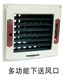 東莞環(huán)?？照{批發(fā)