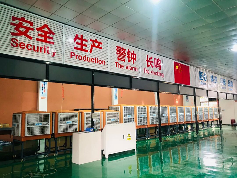 潤東方環(huán)保空調(diào)18機(jī)現(xiàn)場實(shí)操調(diào)試機(jī)器考核