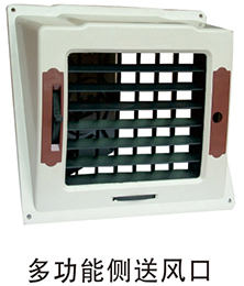 環(huán)?？照{銷售公司
