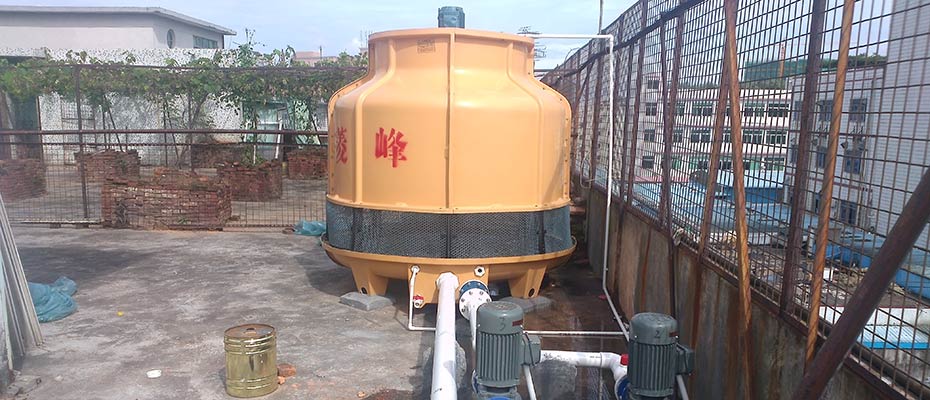環(huán)?？照{(diào)